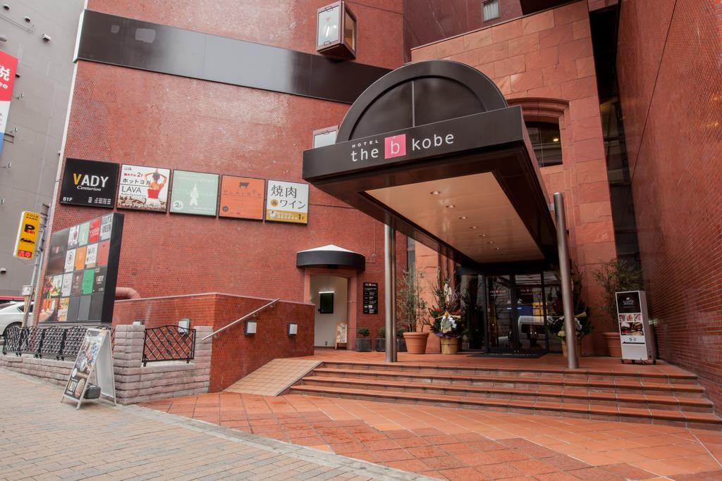 ホテル the b 神戸（ザビー こうべ） 神戸市 エクステリア 写真